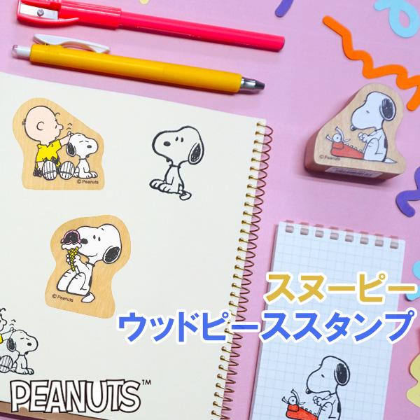 KODOMO NO KAO（こどものかお） はんこ スタンプ 保護者印 認印