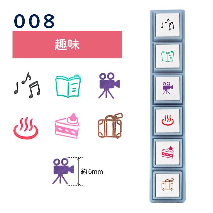 未使用　可愛すぎっ！スコッティドッグパンチ　犬パンチ　スタンピンアップ 未使用 可愛すぎっ！スコッティドッグパンチ 犬パンチ スタン