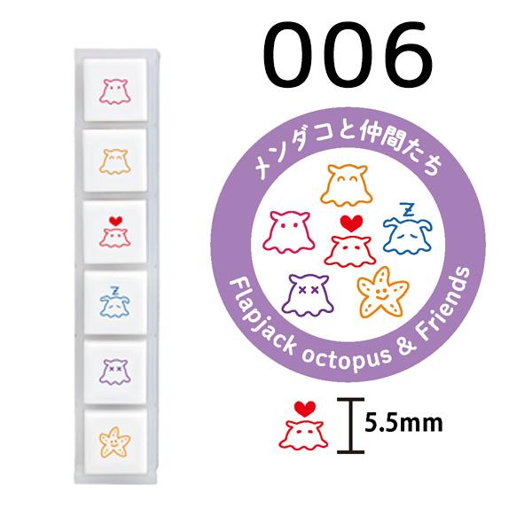 肥後ぽっこす様 ボスボロット マジンガーZ 当時物 レア