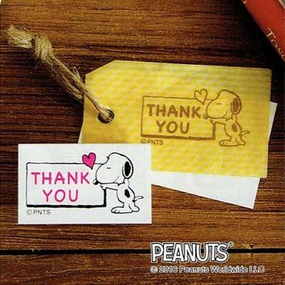 はんこ スタンプ オフィス 保護者印 認印 スヌーピー ミニスタンプ Snoopy Thank You G2256 002 からふる屋 S3rs G 印鑑のからふる屋 通販 Yahoo ショッピング