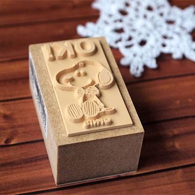 KODOMO NO KAO（こどものかお） はんこ スタンプ オフィス 保護者印
