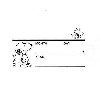 はんこ スタンプ オフィス 保護者印 認印 スヌーピー ミニスタンプ Snoopy 年月日 G2256 015 からふる屋 S3rs G 印鑑のからふる屋 通販 Yahoo ショッピング