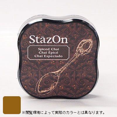 ステイズオン ミディ スパイスドチャイ ツキネコ スタンプ 台 パッド  
