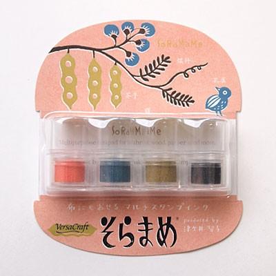 正規取扱店】 スタンプ ツキネコ スタンプ台 スタンプパッド スタンプ