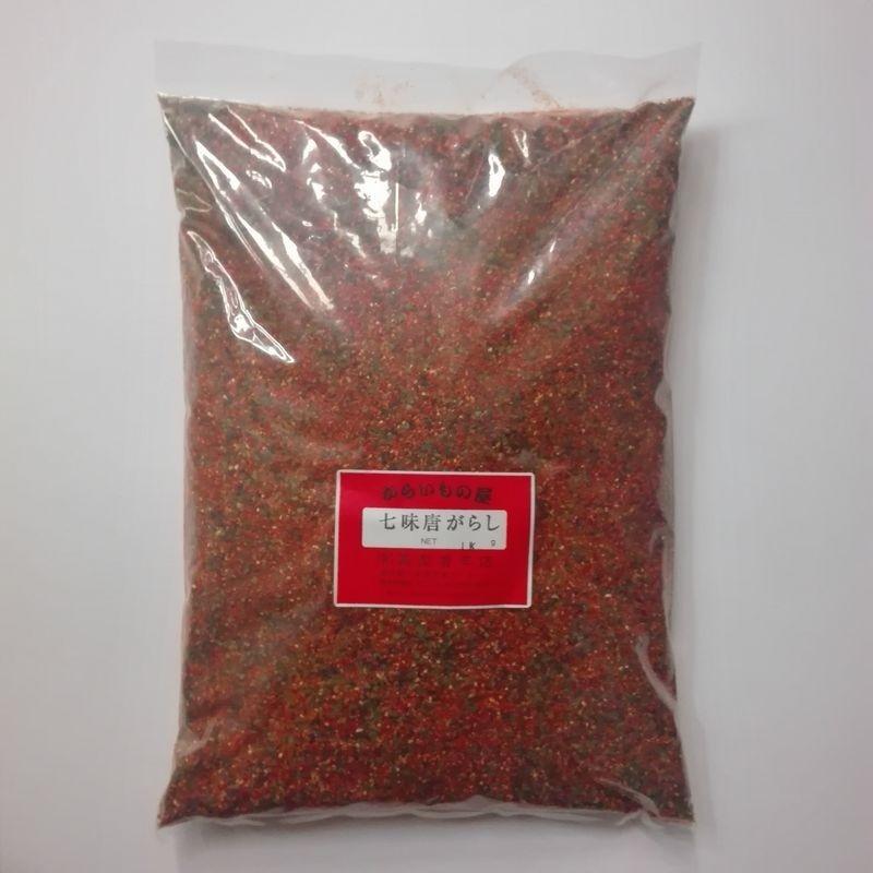 並七味（１ｋｇ） | 