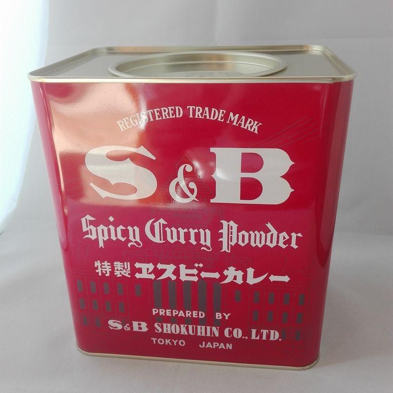 Ｓ＆Ｂカレーパウダー（２ｋｇ） | 
