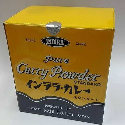 インデラカレースタンダード（２ｋｇ） | 