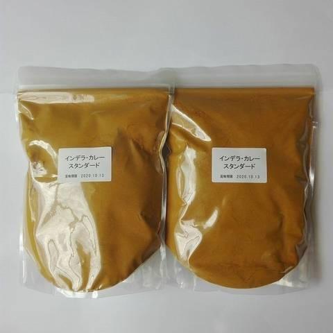 インデラカレースタンダード（２ｋｇ） |  | 01