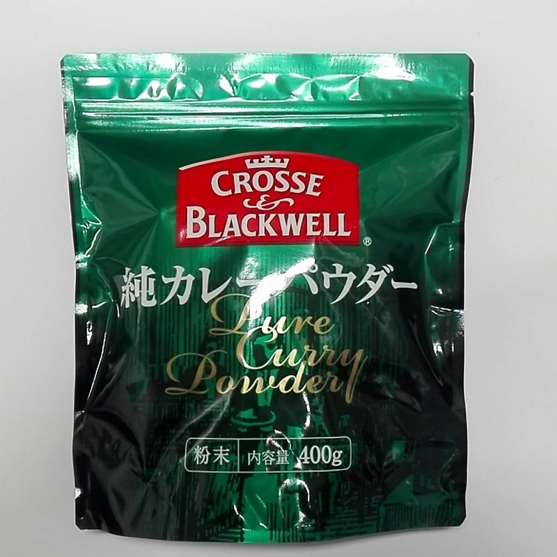 Ｃ＆Ｂカレーパウダー（４００ｇ） | 