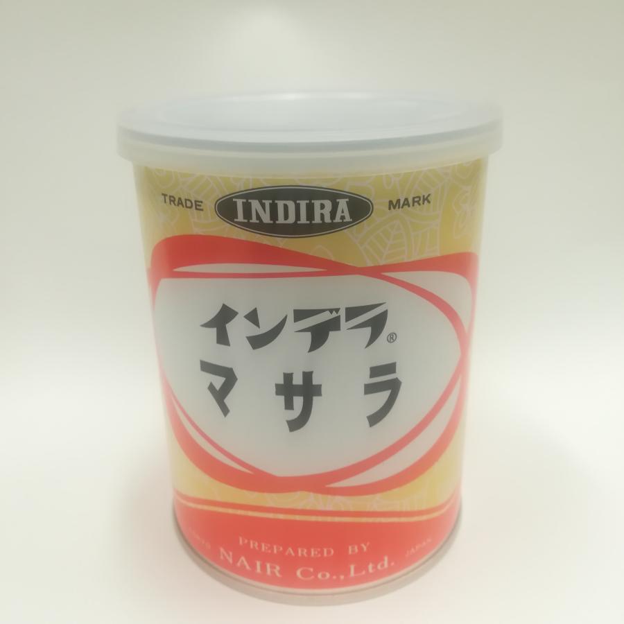 インデラマサラ（２００ｇ） | 