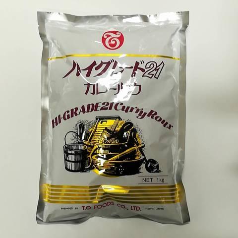 ハイグレード２１カレーフレーク（１ｋｇ） | 