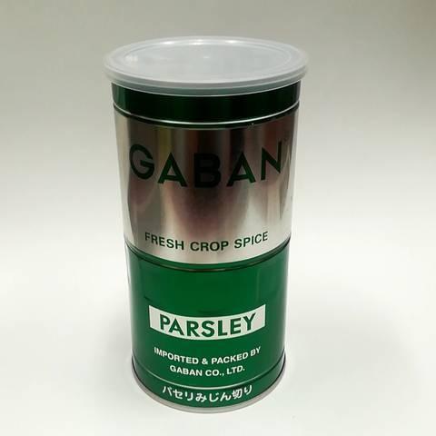 パセリみじん切り（８０ｇ） | GABAN