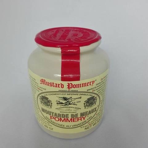 ポメリーマスタード（５００ｇ） | 