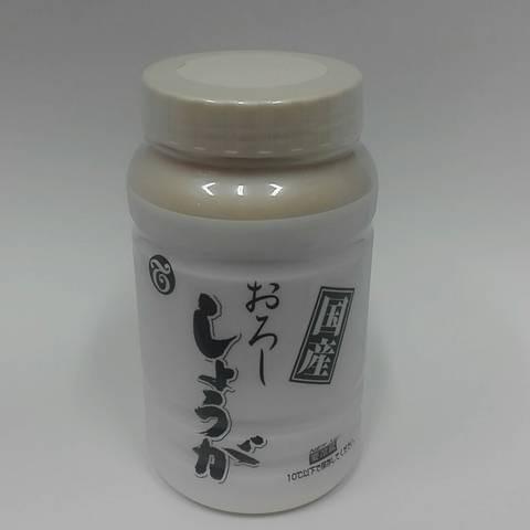 国産おろしショウガ（１ｋｇ） | 