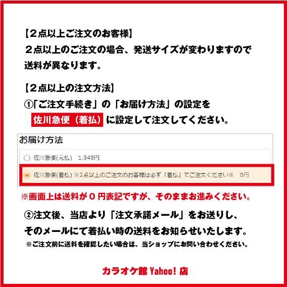 ダイナミックマイク ケースセット 自分専用マイク カラオケマイク Mic マイマイク ギフト 誕生日 敬老の日 Dm 11 カラオケ館yahoo 店 通販 Yahoo ショッピング