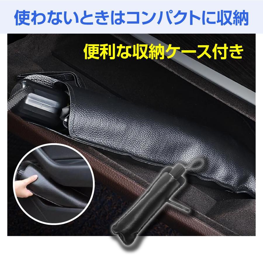 サンシェード 車 傘型 傘 フロント 折りたたみ 遮光 日よけ UVカット カーテン 傘式 おしゃれ サンバイザー 車用 内装 厚さ対策｜karakarashopping2｜08