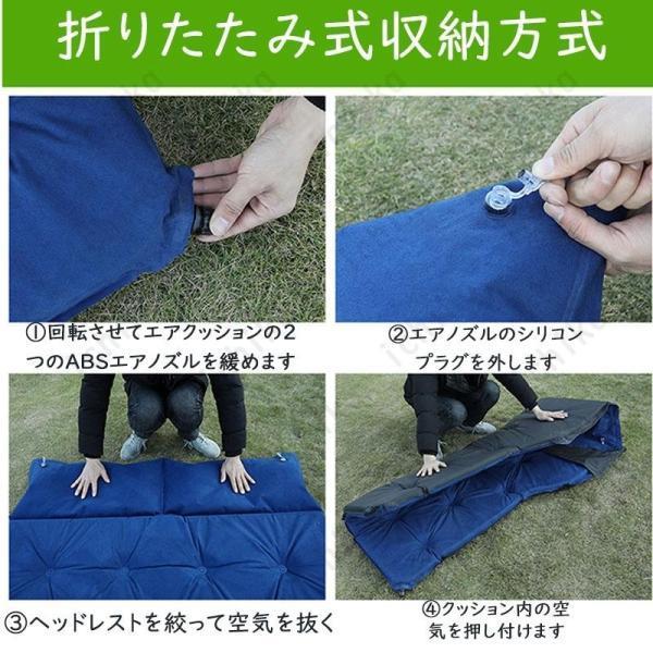 テスラ 車中泊 テスマット TESMAT 折りたたみ Model 3⁄Y対応