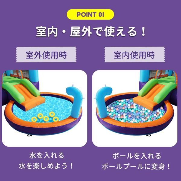 大型 プール エアー 遊具 滑り台 ビニールプール 大型プール トランポリン すべり台 大型遊具 エアー遊具 キッズハウス プレイハウス プレゼント 