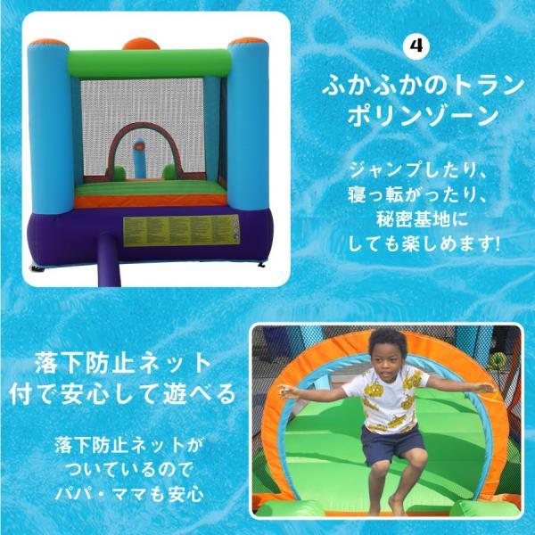 大型 プール エアー 遊具 滑り台 ビニールプール 大型プール トランポリン すべり台 大型遊具 エアー遊具 キッズハウス プレイハウス プレゼント 