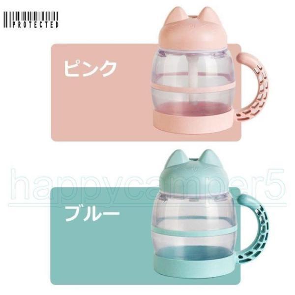 加湿器 USB加湿器 ミニ加湿器 USB接続 卓上 コンパクト ミニサイズ ネコ かわいい オフィス ミスト ミニ扇風機 LED照明 LEDライト｜karakarashopping｜05