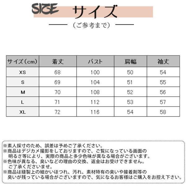 春夏対策！UVカット  両面着 マウンテンパーカー レディース 春秋 ジャケット 日焼け止め フード付 ウィンドブレーカー 長袖 ブルゾン 公園 自転車｜karakarashopping｜09