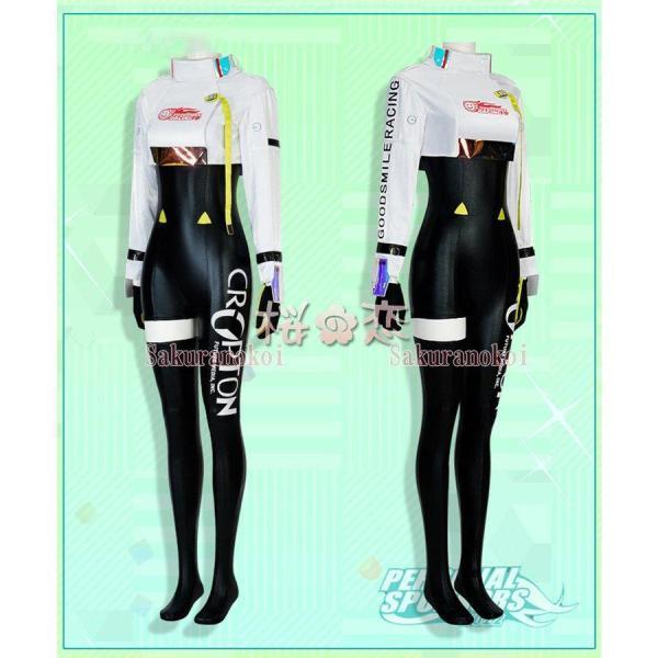 大特価!! 初音ミク VOCALOID レーシングミク 2022 コスプレ 衣装 cosplay イベント パーティー コスチューム 変装 仮装 mg133