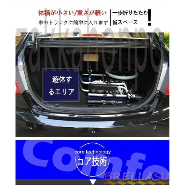 車椅子 軽量 折り畳み コンパクト ケアテッ 車イス 通気性 快適 介助用 肉厚 タイヤ16インチソ 高齢者 老人 障害者 軽い 敬老の日 車いす｜karakarashopping｜19