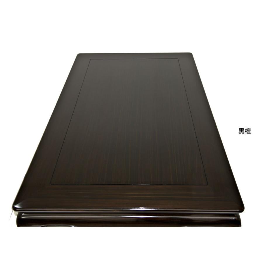 ◆正規品◆受注生産品 座敷机 黒檀 漆仕上げ 5尺 バチ足無地 座卓 唐木 唐木家具 和家具 W150xD90xH36 no.102E-5◆追跡あり◆