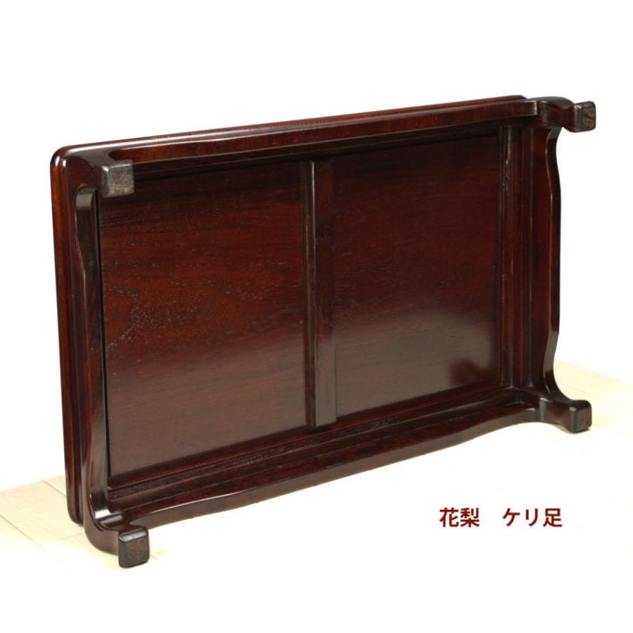 ② 花台 飾り台 香炉台 飾台 唐木 花梨 紫檀 ② 花台 飾り台 香炉