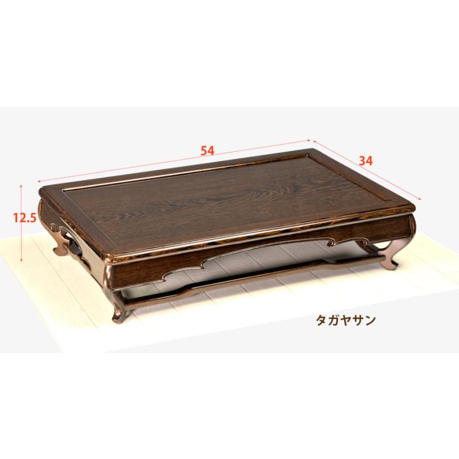 在庫新品 花台 タガヤサン 雲型 1.8尺 巾54cm 漆仕上げ 平花台 盆栽台 唐木家具 no.5504-01 :0055040001:唐木