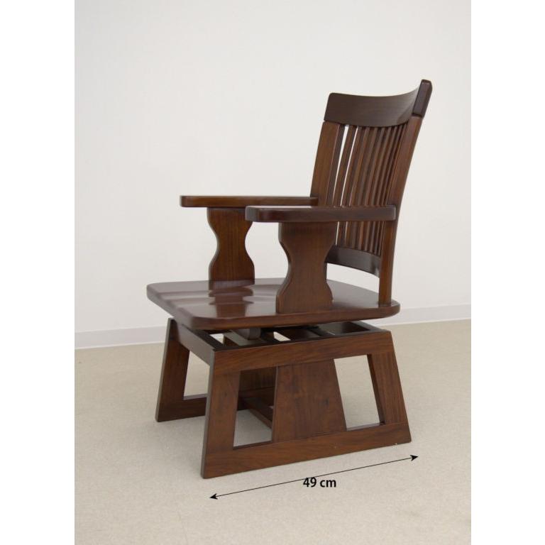 唐木 サイドテーブル 4点セット