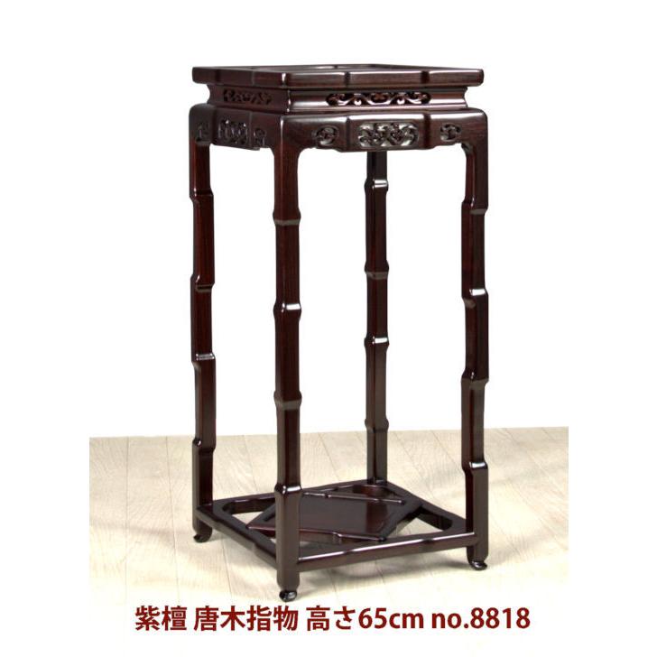 仕上げ直し完成品 唐木 花台 紫檀 角高卓 高さ65cm 大阪唐木指物 唐木