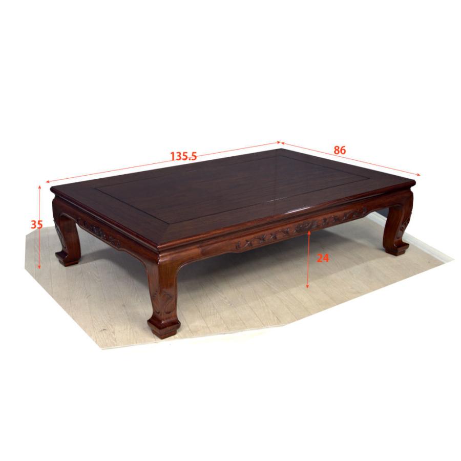 BKK94 伝統工芸 大阪唐木指物 尾崎作 花梨 無垢材 座卓 5尺 唐木家具