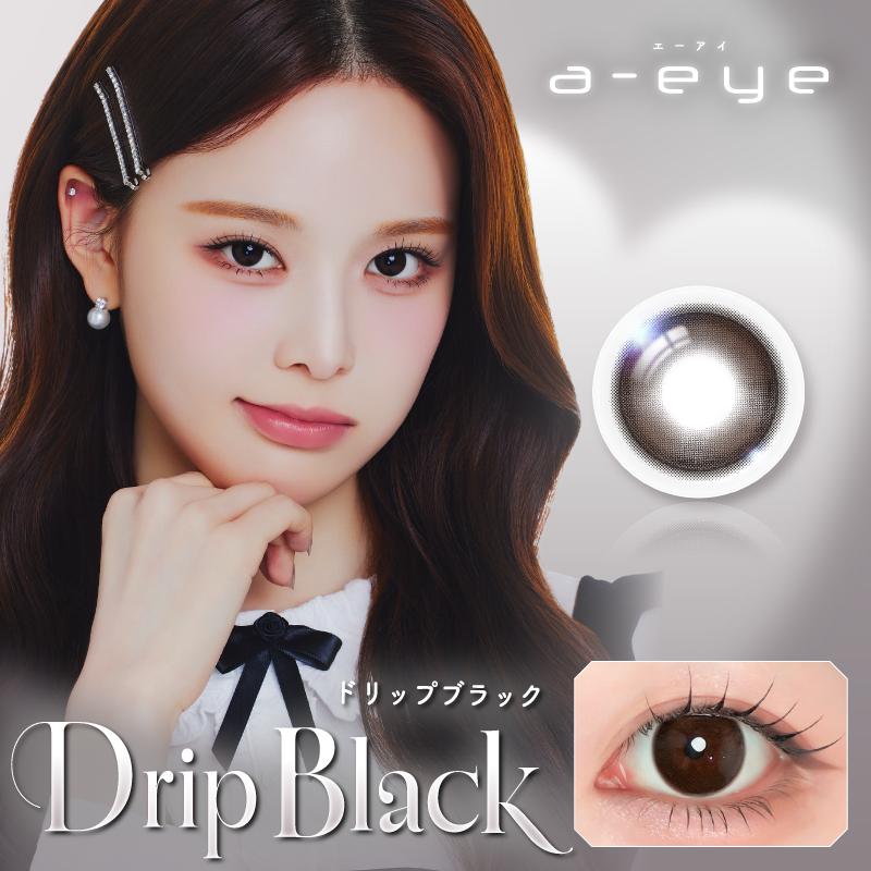 選べるおまけ付き】新色追加 a-eye エーアイ カラコン ワンデー izna