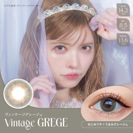 Angelcolor（エンジェルカラー） カラコン ワンデー バンビシリーズ