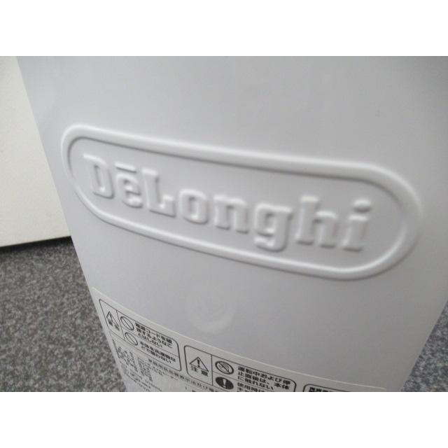 中古品  DeLonghi デロンギ ドラゴンデジタルスマート オイルヒーター QSD0915-BL 6〜10畳用 動作確認済み 2015年製｜karakurirecycle｜08