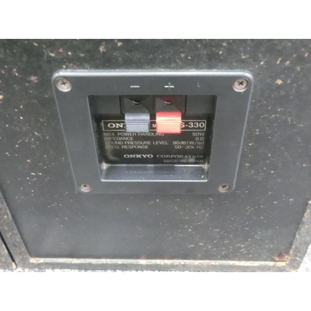 中古品 ONKYO オンキョー ペアスピーカー PS-330｜karakurirecycle｜07