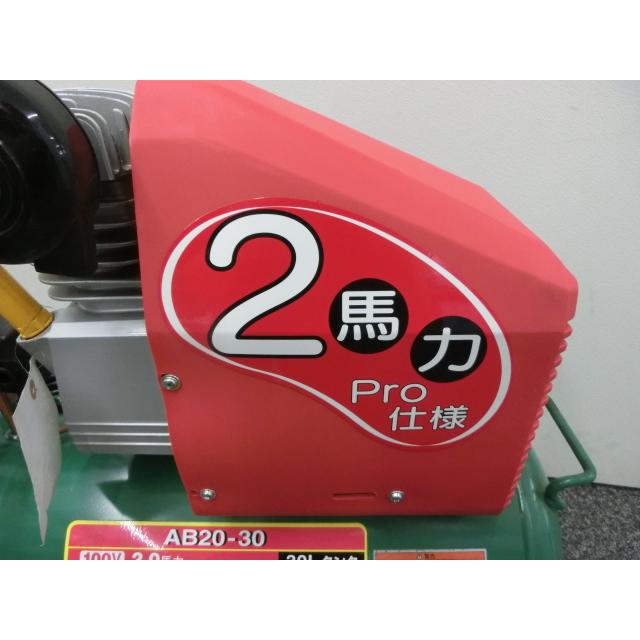 中古品 藤原産業 SK11 PUMA 2馬力 エアーコンプレッサー AB20-30 30L｜karakurirecycle｜02