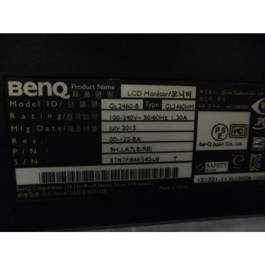 中古品 BenQ ベンキュー 24型 液晶モニター GL2460-B｜karakurirecycle｜05