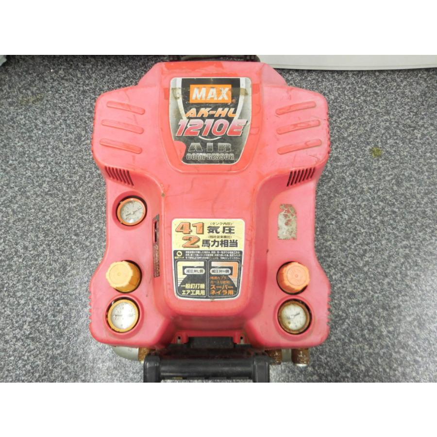 MAX AK-HL 1210EⅡ 高圧、常圧コンプレッサー エアホース ダスターガン
