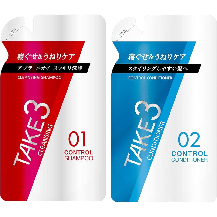 ＆honey 【おまけ付き】TAKE3(テイクスリー) コントロールシャンプー