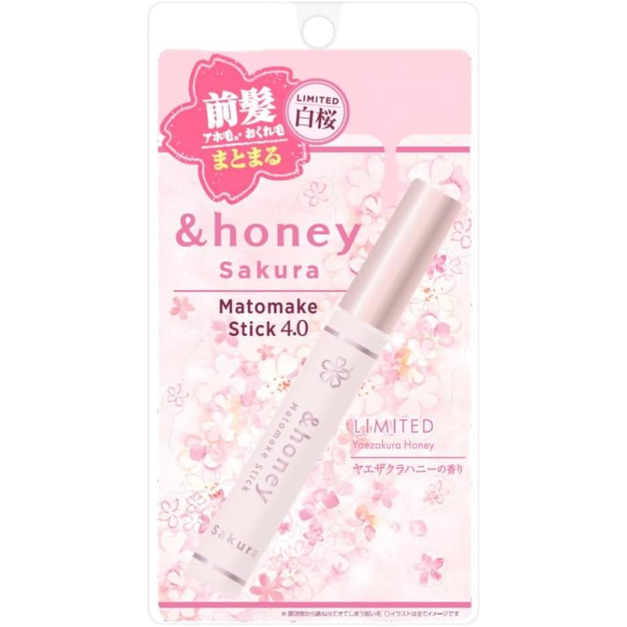 ＆honey 【限定デザイン サクラ 2024 Limited】 (アンドハニー) 白桜