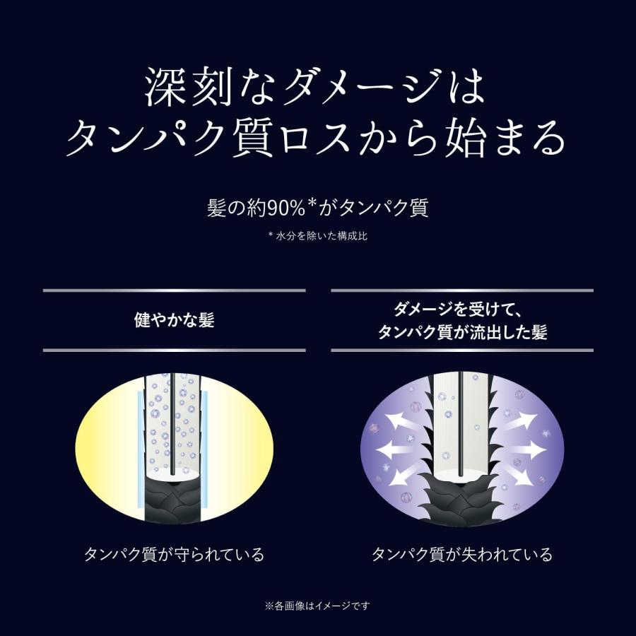 NEXXUS 【おまけ付き】 ネクサス シャンプー トリートメント スムース