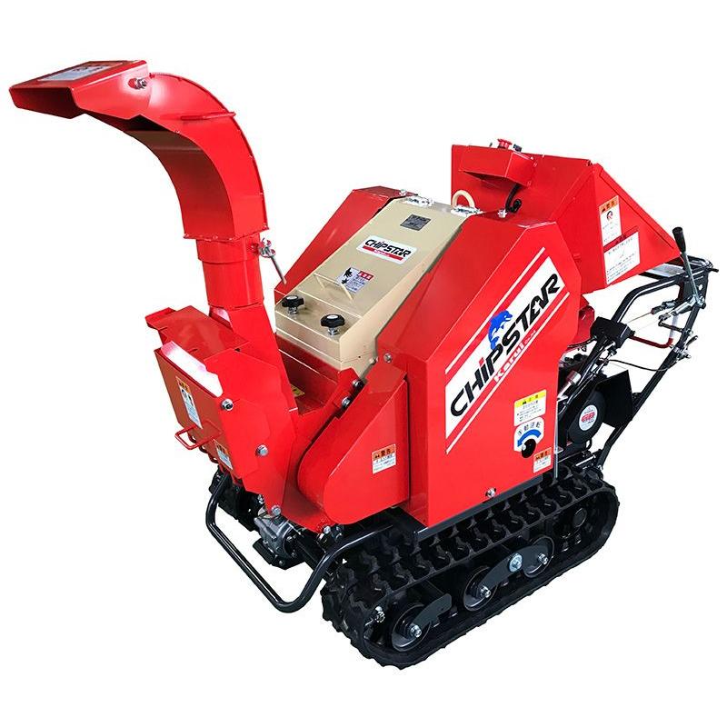 粉砕機 チプスター カルイ KSC-1303B ウッドチッパー 自走式 エンジン