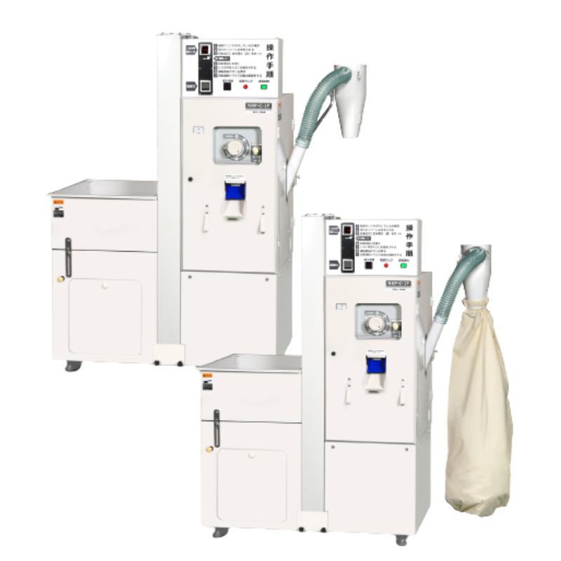 マルマス機械 NXP-C-1F 石抜コイン精米機 精米機【136-28