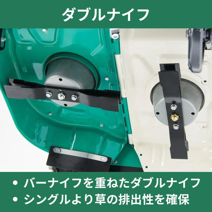ウイングモア オーレック WM634 草刈機 あぜ草刈機 エンジン式 ウイングモア オーレック WM634 草刈機 あぜ草刈機 エンジン式