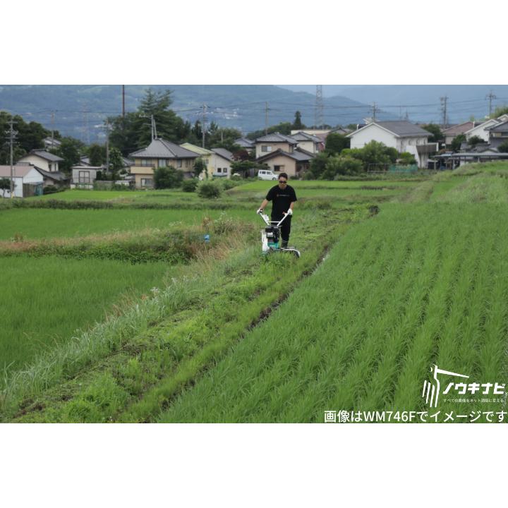 発送しません 初期不良、アフターケア対応OK 整備済 6馬力 自走式 二面