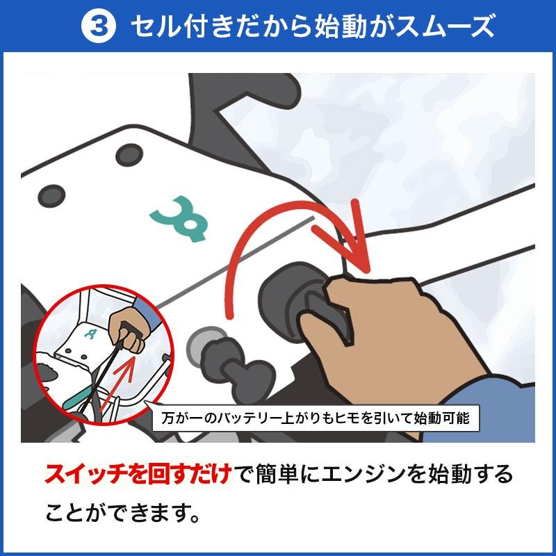 除雪機 SGW804S オーレック スノークリーン 家庭用 業務用 小型 除雪機 SGW804S オーレック スノークリーン 家庭用 業務用 小型