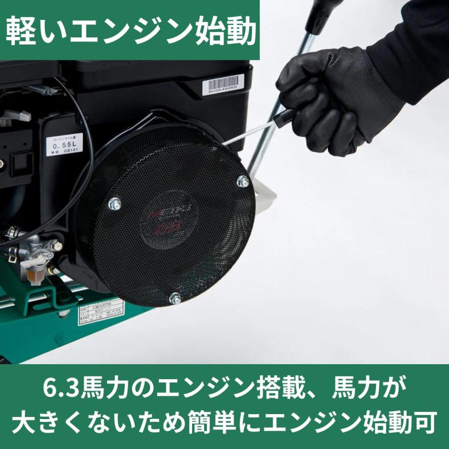 在庫あり ハンマーナイフモア オーレック HR532X ブルモアー 馬力 自走