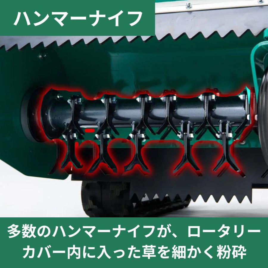 共立ハンマーナイフモアHR532 エンジン良好始動確認済み ご自宅配送OK・組立て試運転済・プレミア保証プラス付き） 共立